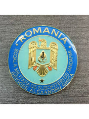 School of Military Subofficers Insignia - Jandarmi Grigore Alexandru Ghica