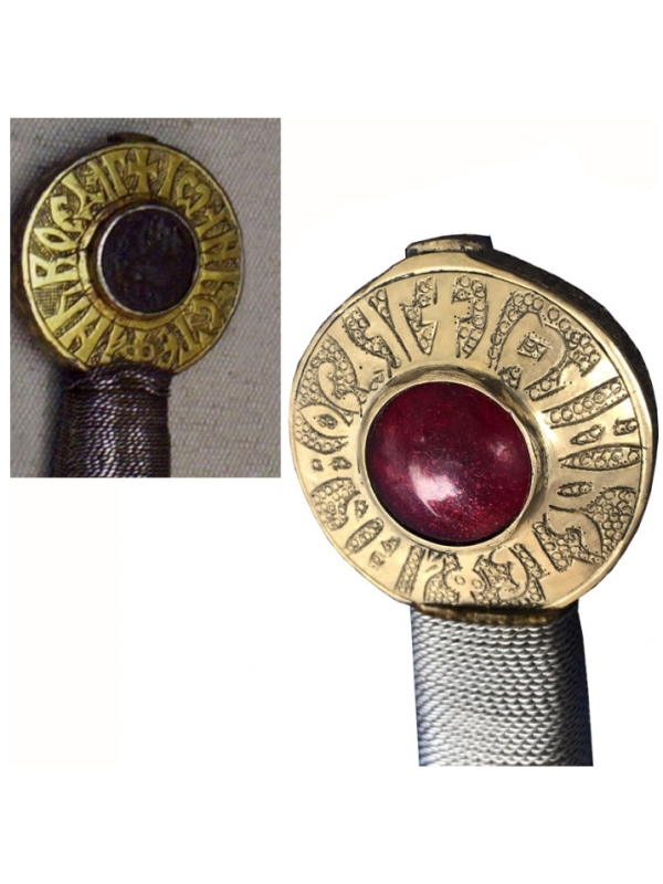 Faithful Replica of Ștefan cel Mare's Sword