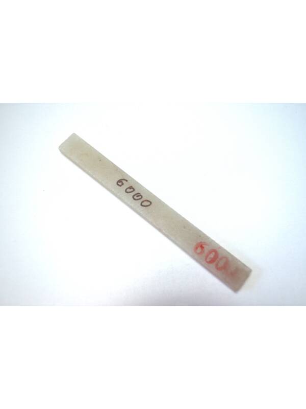 Natural Arkansas Sharpening Stone