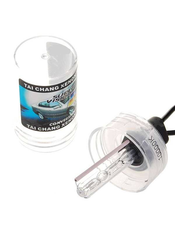 Panter HID 35W Replacement Bulb for Flashlights