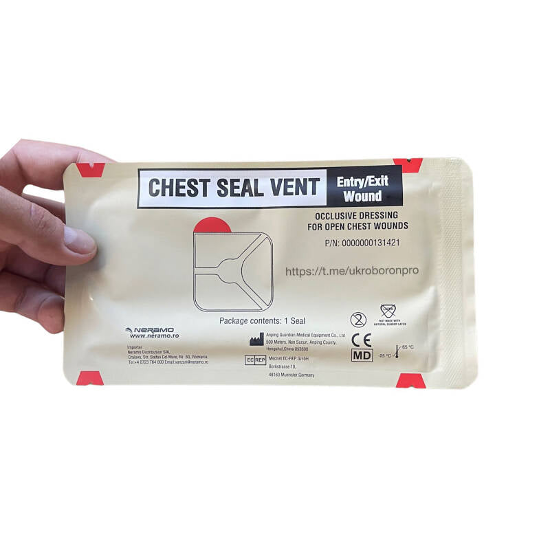 Square Chest Seal Vented Occlusive Dressing