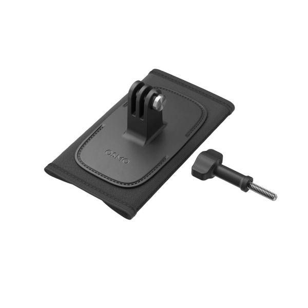 DJI Osmo Backpack Strap Mount Kit