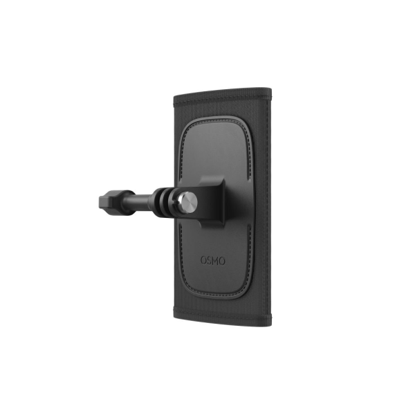 DJI Osmo Backpack Strap Mount Kit