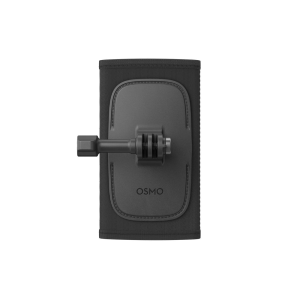 DJI Osmo Backpack Strap Mount Kit