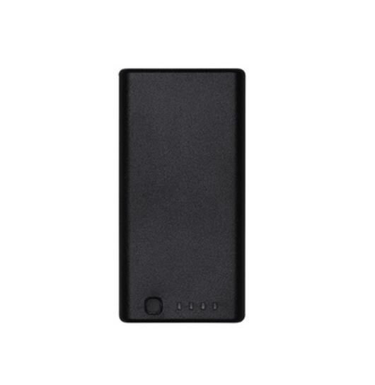 DJI WB37 Intelligent Battery 4920mAh
