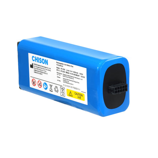 Chison Replacement Battery for QBit & CBit Ultrasound Systems