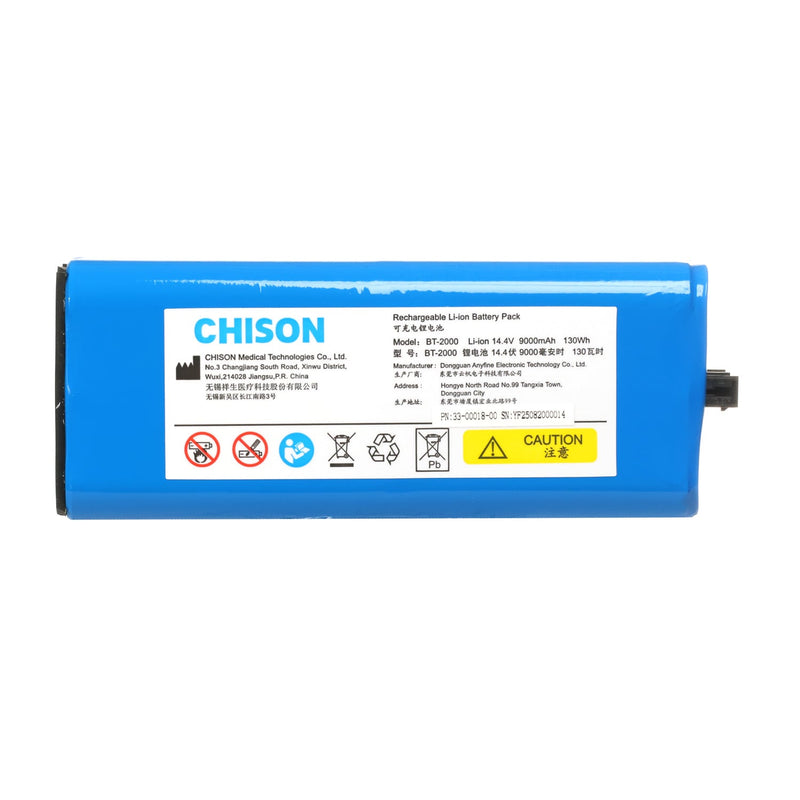 Chison Replacement Battery for QBit & CBit Ultrasound Systems