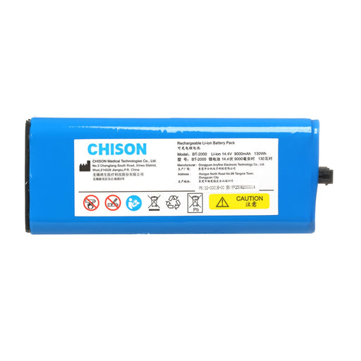 Chison Replacement Battery for QBit & CBit Ultrasound Systems