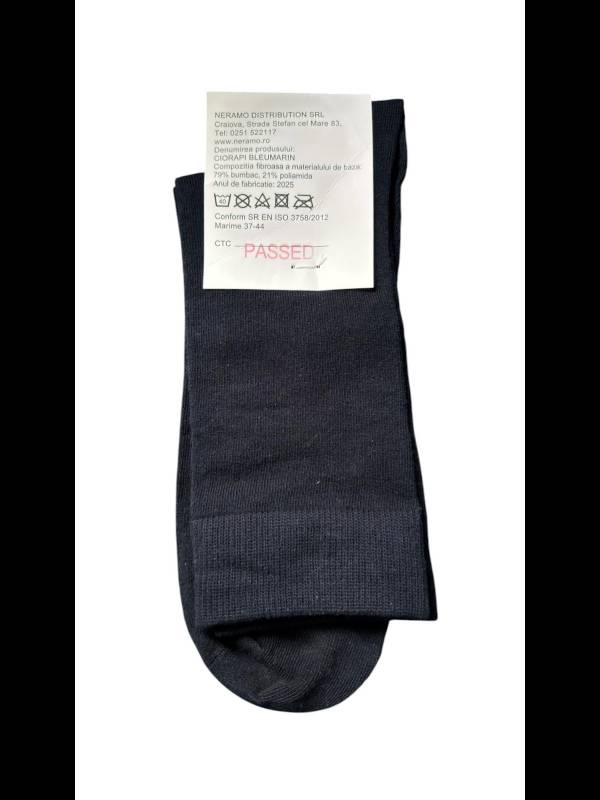 Navy Blue Uniform Socks
