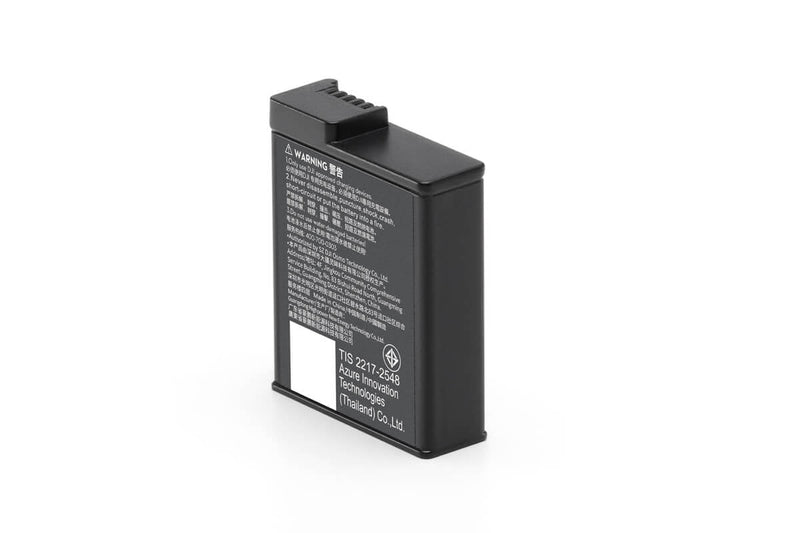 DJI Osmo Action Battery Extreme Plus 1950 mAh