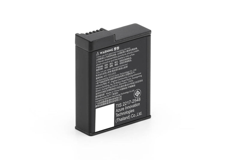 DJI Osmo Action Battery Extreme Plus 1950 mAh