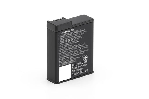 DJI Osmo Action Battery Extreme Plus 1950 mAh