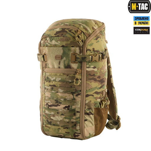 M-Tac Gen.II Elite Small Tactical Backpack Multicam