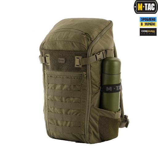 M-Tac Gen.II Elite Small Ranger Backpack Green