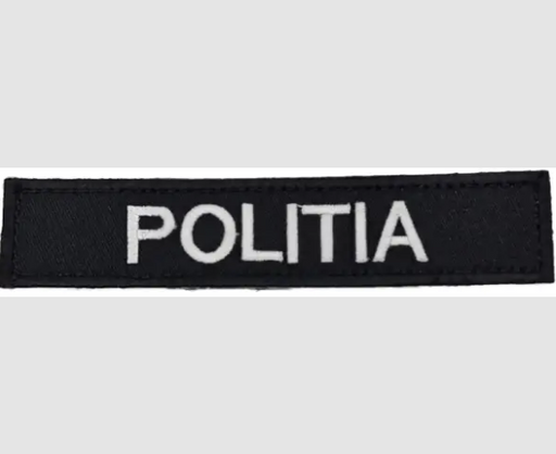 Set of Embroidered POLITIA Patches
