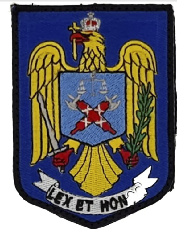 Set of Embroidered POLITIA Patches
