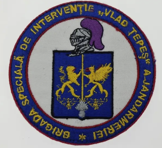 Brigada Speciala Vlad Tepes Velcro Embroidered Patch