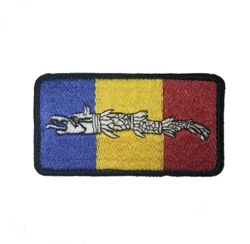 Embroidered Patch Dacian Wolf Tricolor Black Border 9x5cm