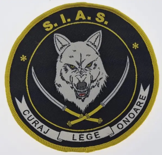 SIAS Dacian Wolf Woven Round Patch - 9.5cm