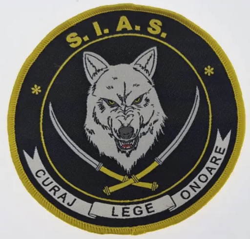 SIAS Dacian Wolf Woven Round Patch - 9.5cm