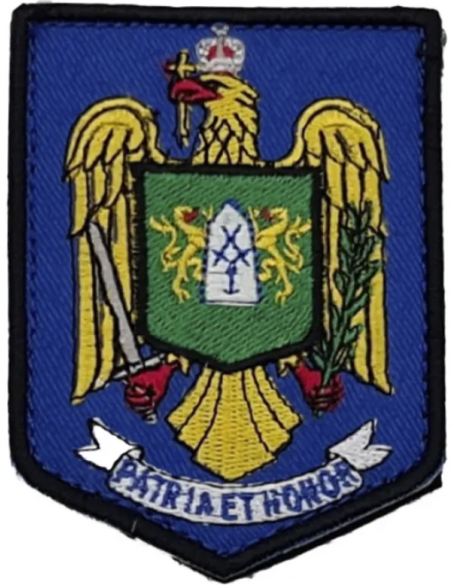 Frontier Police Shield Badge Patch