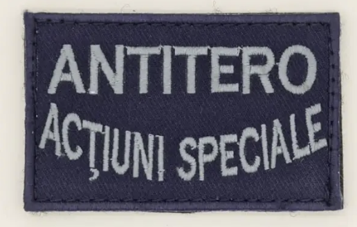 Rectangular Embroidered Patch ANTITERO ACTIUNI SPECIALE with Velcro