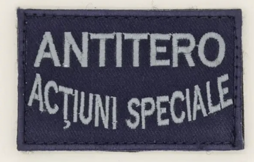 Rectangular Embroidered Patch ANTITERO ACTIUNI SPECIALE with Velcro