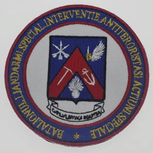 Emblema Rotunda Brodata - Batalionul Jandarmi Special Interventie