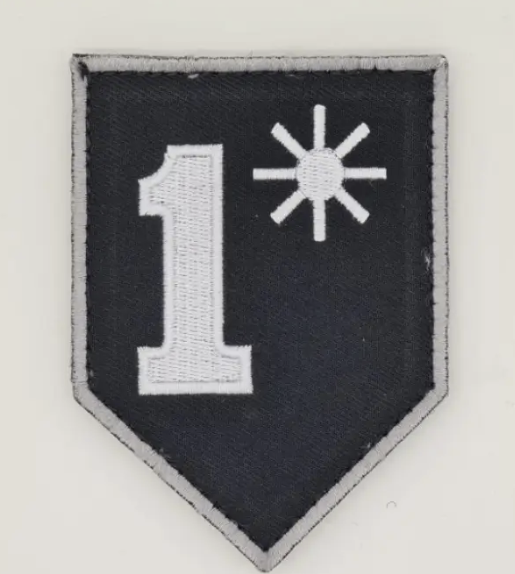Embroidered Patch 1* One Asterix with Velcro