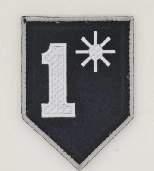 Embroidered Patch 1* One Asterix with Velcro