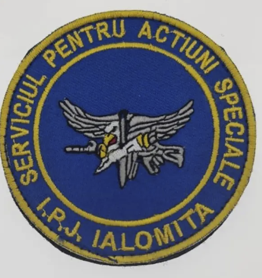 Serviciul pentru Actiuni Speciale IPJ Ialomita Patch with Velcro