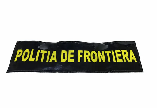 Politia de Frontiera Large Patch with Yellow Text