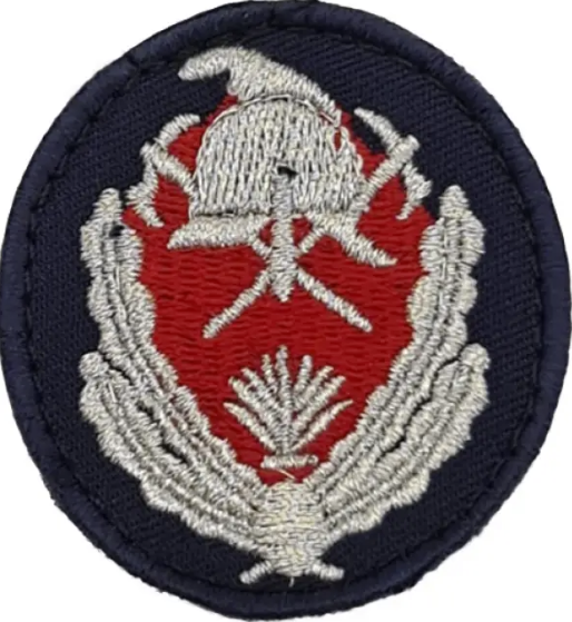 Firefighter Headgear Patch