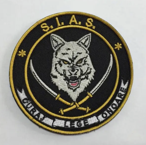 Dacian Wolf SIAS Embroidered Round Patch with Sew-On Attachment