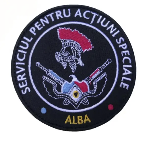 Rotunda Patch Serviciul pentru Actiuni Speciale Alba