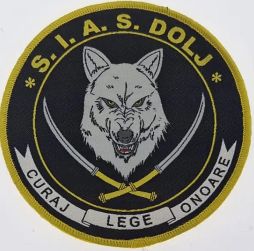 Lupul Dacic SIAS Dolj Woven Round Patch