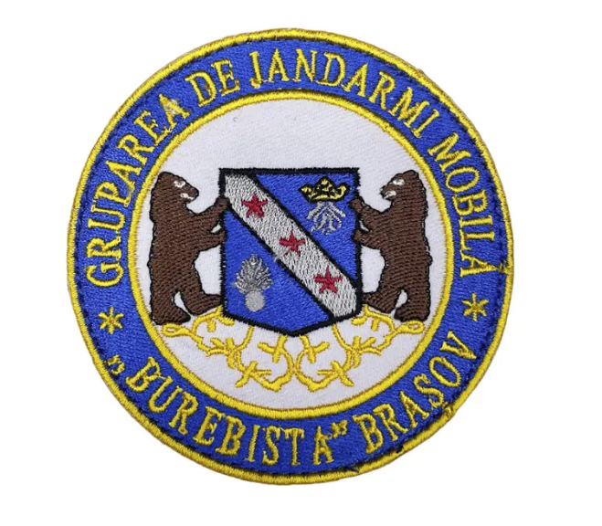 Round Embroidered Patch Gruparea de Jandarmi Mobila Burebista Brasov