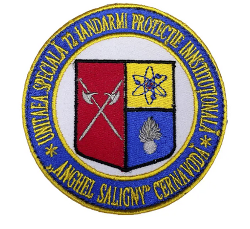 Embroidered Circular Patch Special Unit 72 Jandarmi