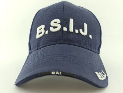 Blue Adjustable Mesh Cap with White Inscription