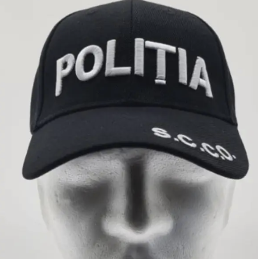 Black Adjustable Police Cap SCCO