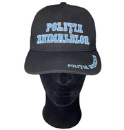 Black Full Animal Police Cap - MP1