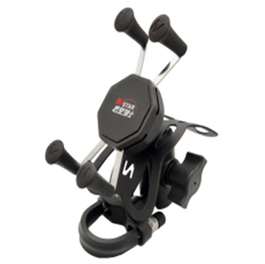 Big Orion Mobile Phone Handlebar Mount 5.5-6.5 Inch
