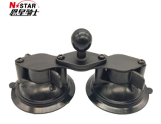 Dual Suction Cup with 1-Inch Ball Mount for Phone and Cup Holder
