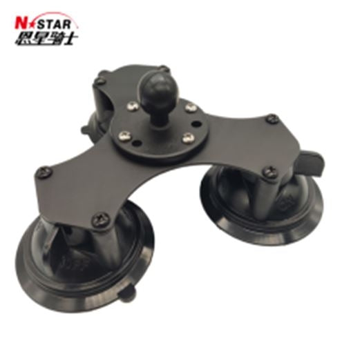 Triple Suction Cup Mount with 1-Inch Ball Head