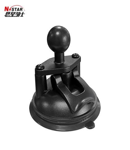 Suction Cup Ball Head 1 Inch for Phone or Cup Holder