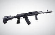 Rubberized AK 47/74 Rifle Grip