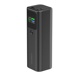 Powerbank B670 25200mAh PD140W