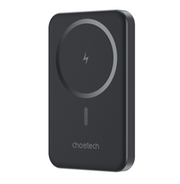 Slim Wireless Power Bank 5000mAh B709