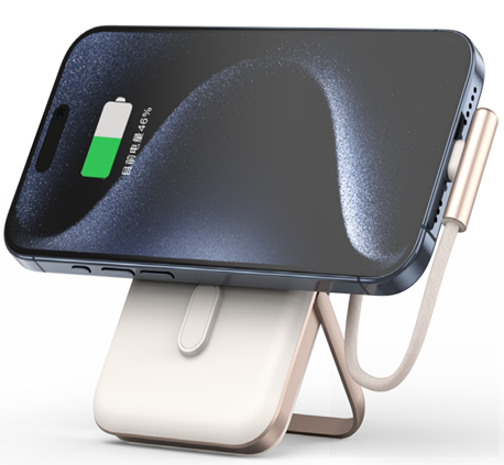 B735 Magnetic Power Bank with Phone Stand 10000mAh