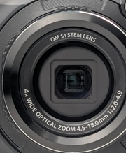ARMADEX Ex-M OZC 3 ATEX Digital Camera